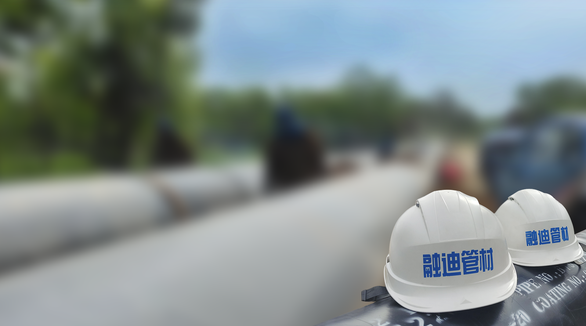 首页- F66永乐国际集团官方网站