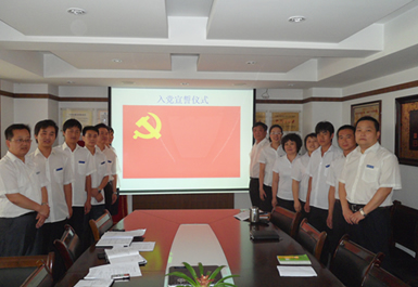 首页- F66永乐国际集团官方网站