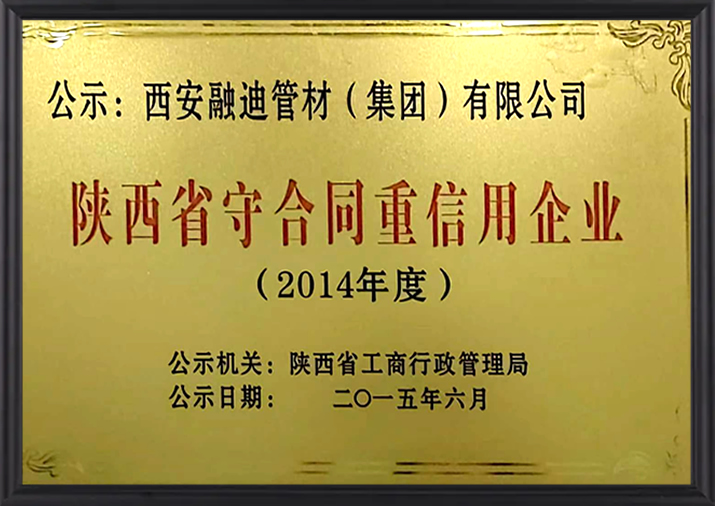 20220716155606_14263