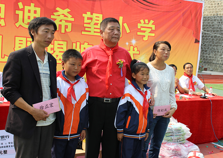 20220716165106_14971