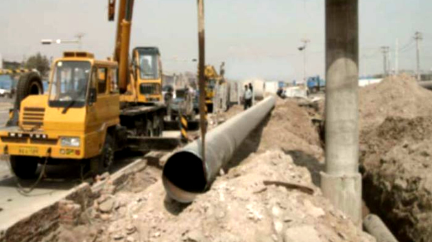 首页- F66永乐国际集团官方网站