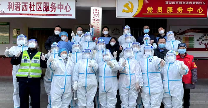 首页- F66永乐国际集团官方网站