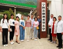 首页- F66永乐国际集团官方网站