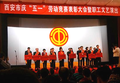 首页- F66永乐国际集团官方网站