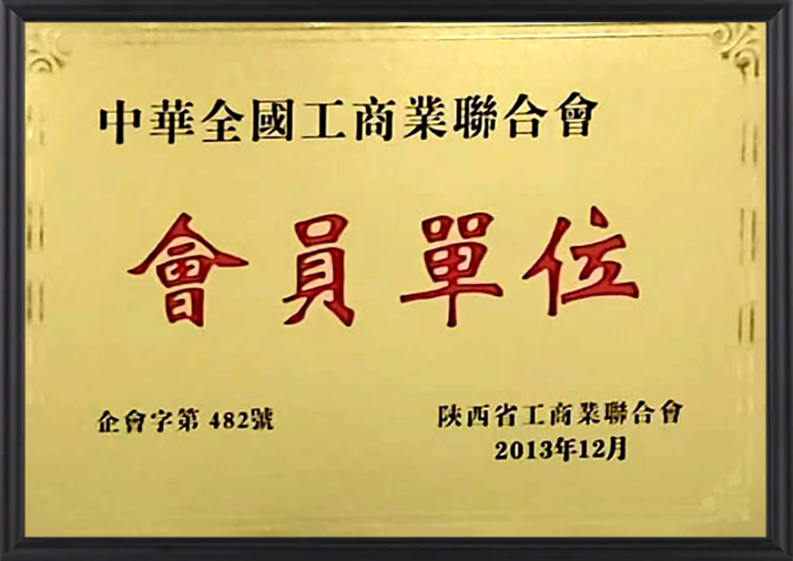 20220716155806_58339