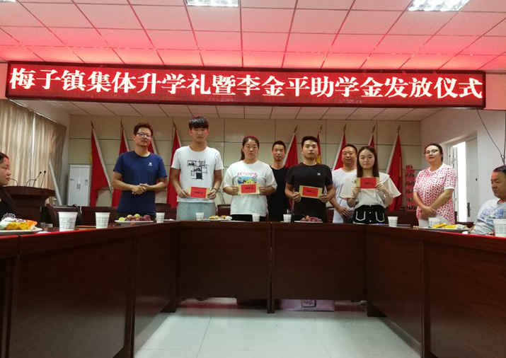 20220716165047_71778