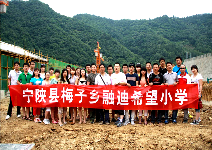 20220716165149_55069