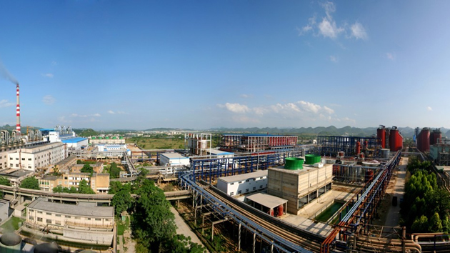 首页- F66永乐国际集团官方网站