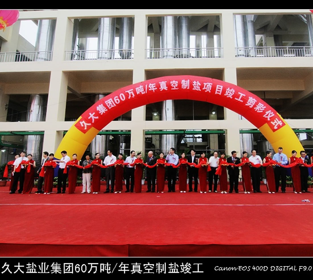 20220802111350_87085