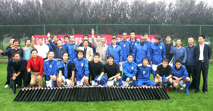 首页- F66永乐国际集团官方网站