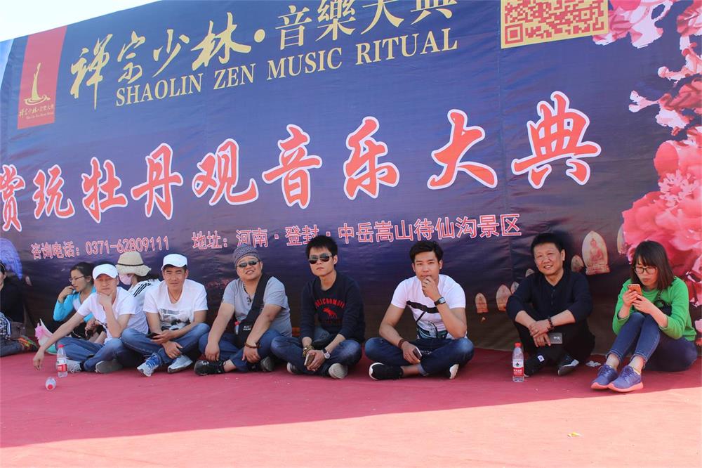 20220831133603_94196