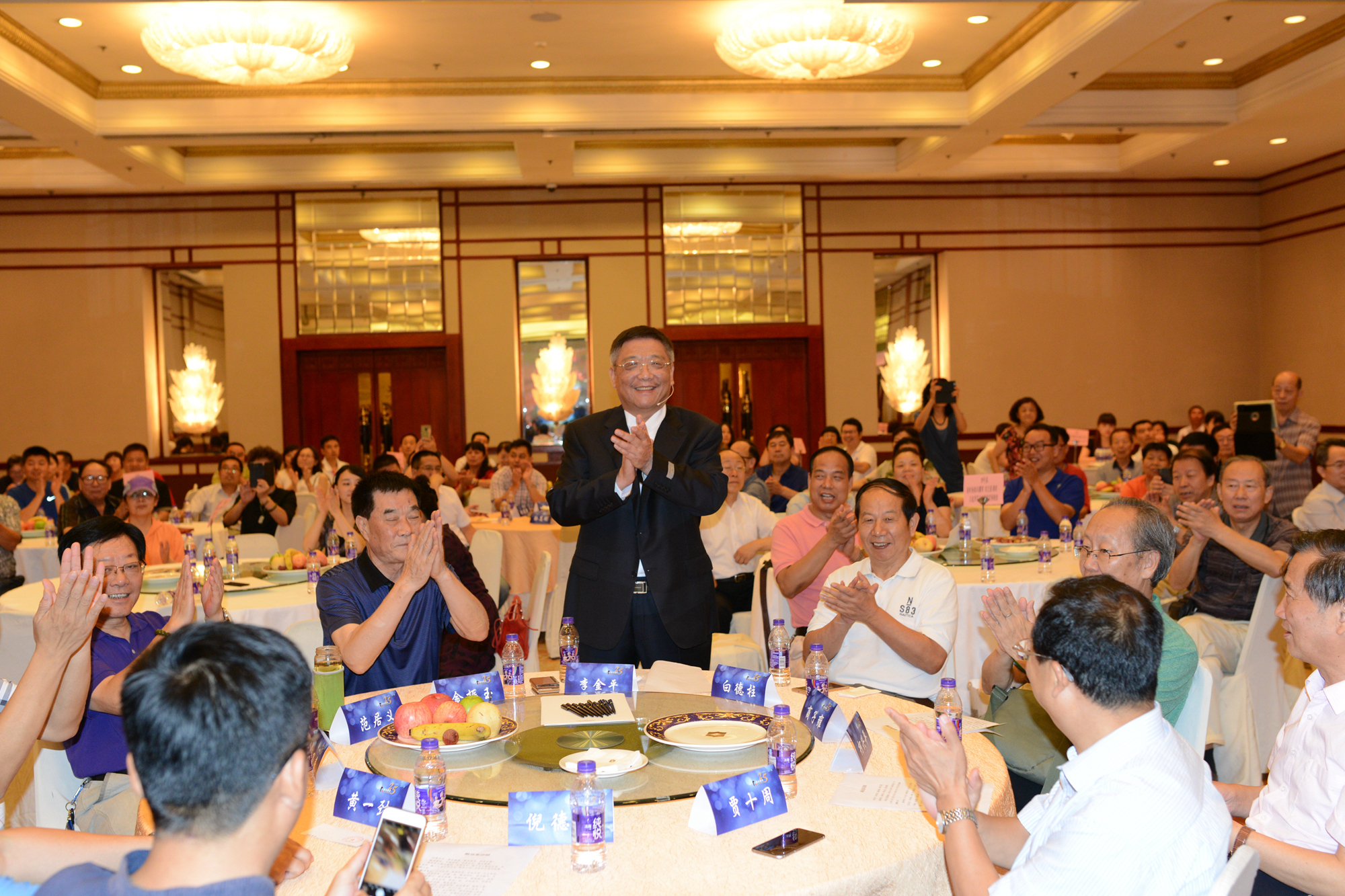 20220831133938_45722