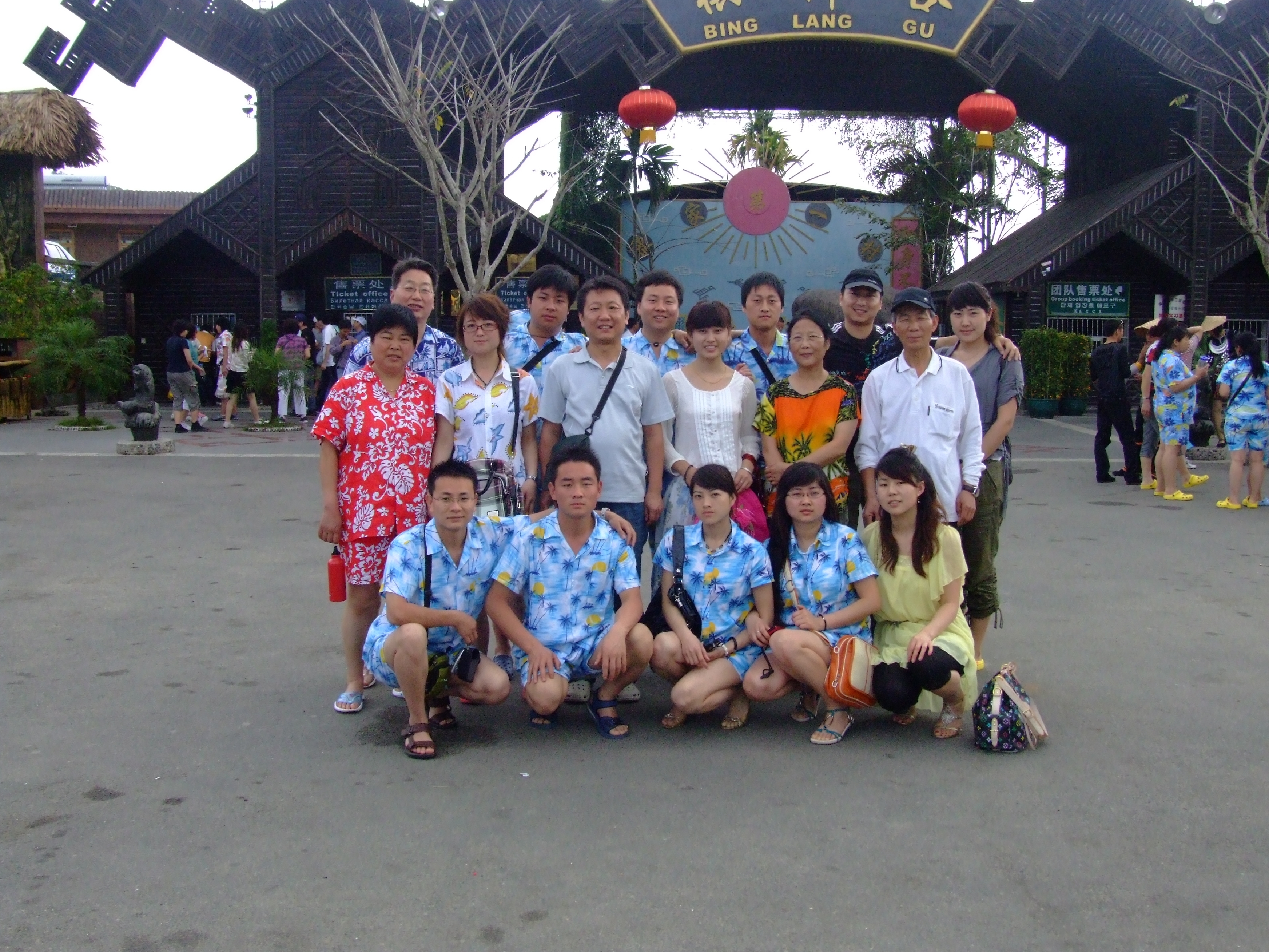 20220831134807_66973