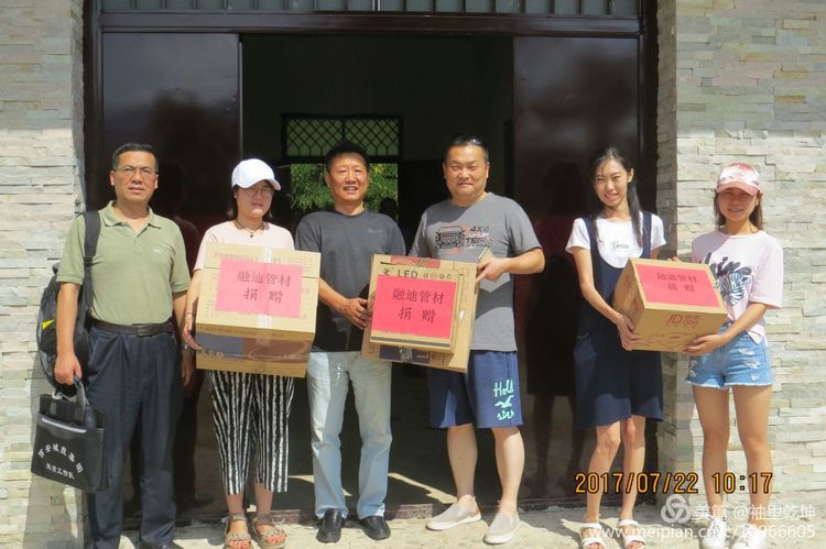 20220831140827_14255