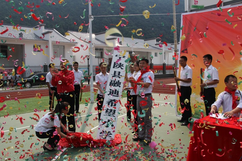 20220831141100_81347