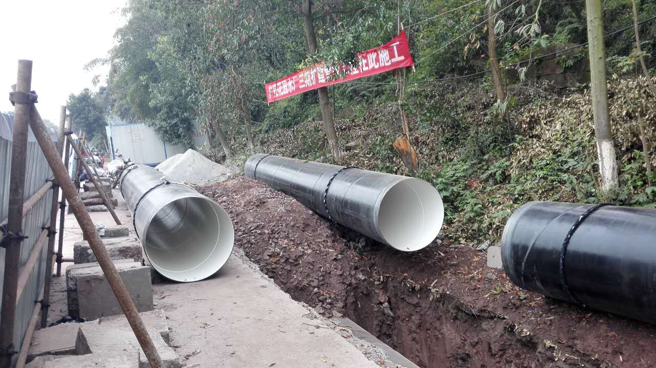 首页- F66永乐国际集团官方网站