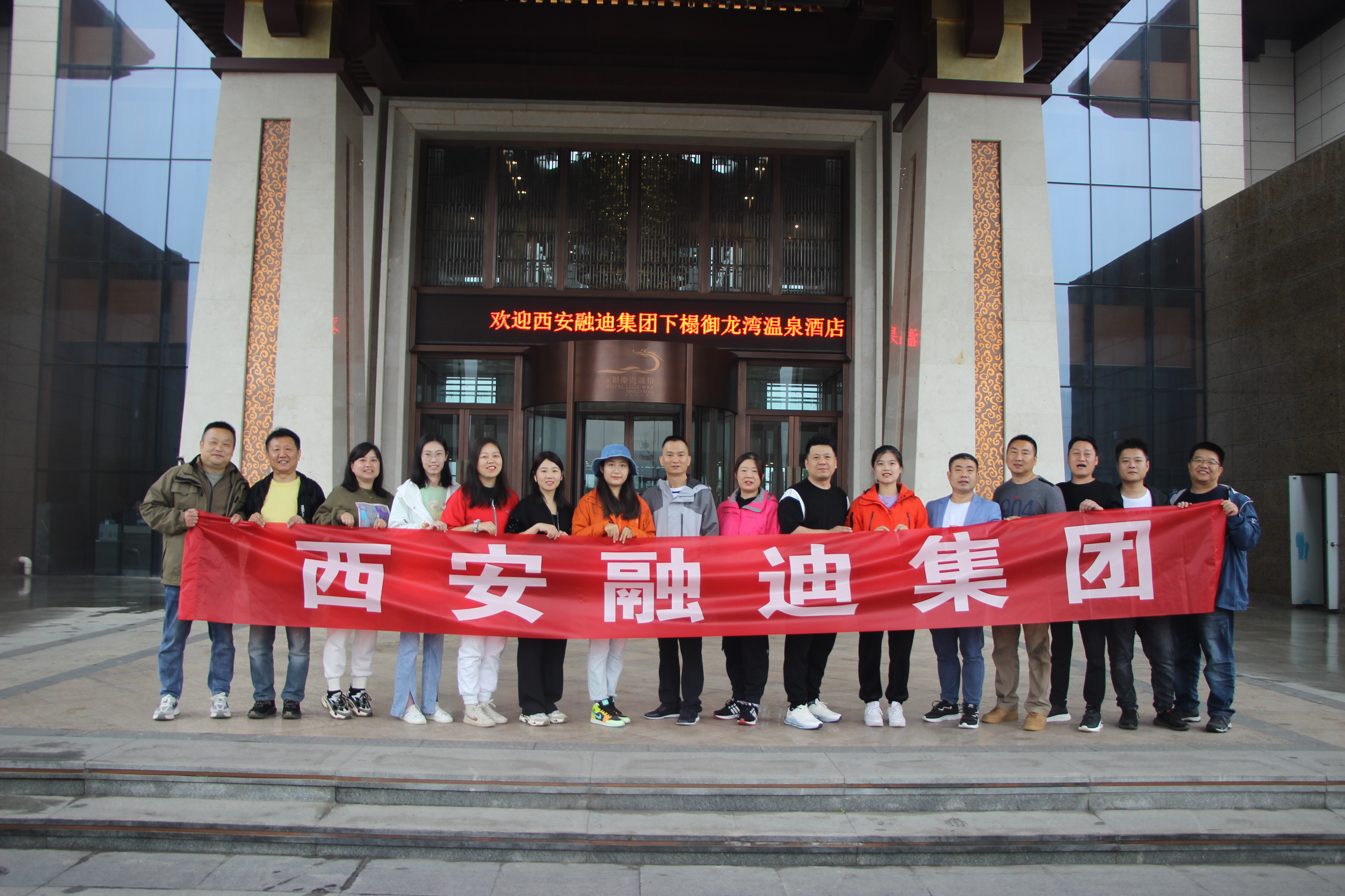 首页- F66永乐国际集团官方网站